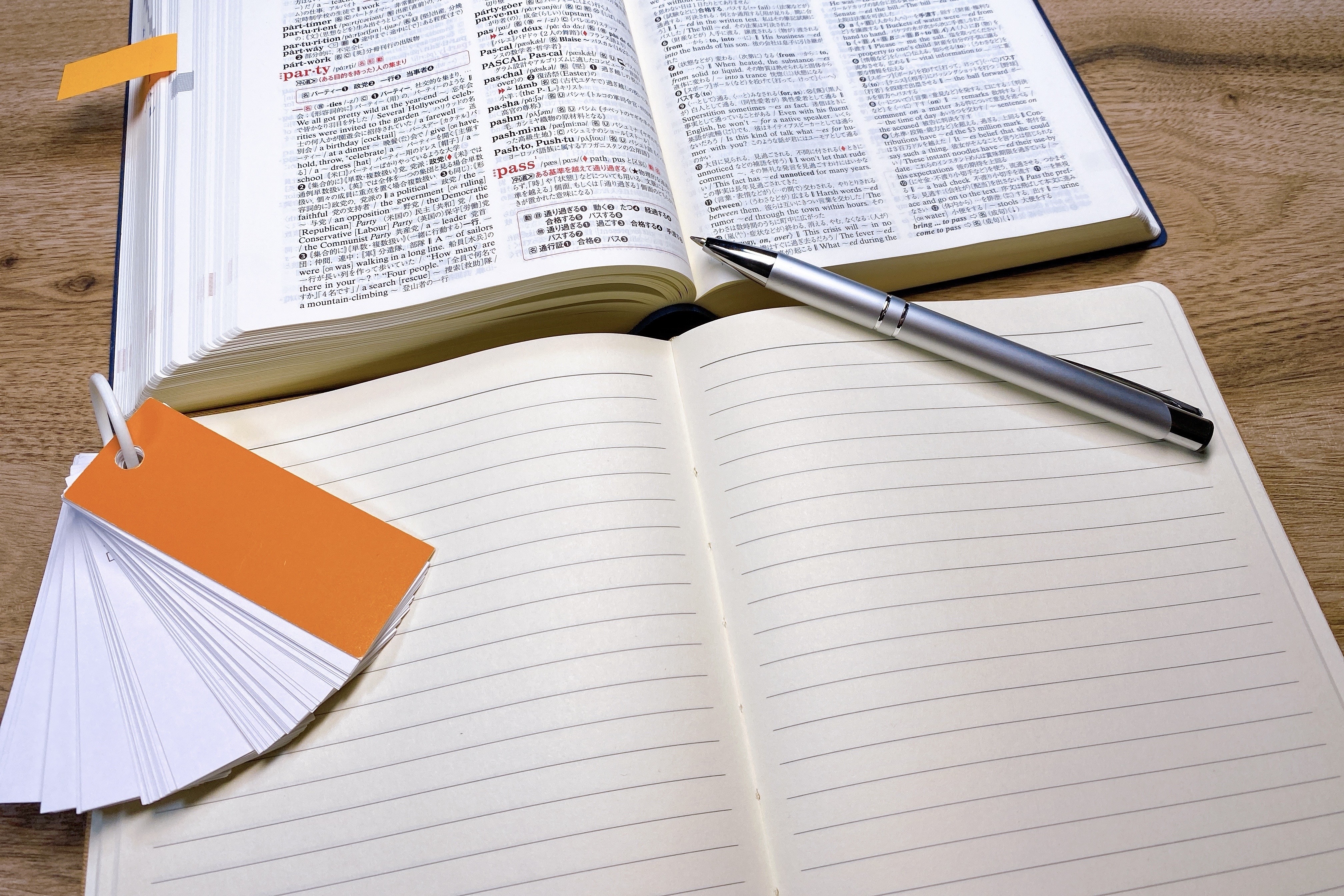 大学受験・定期テストの勉強